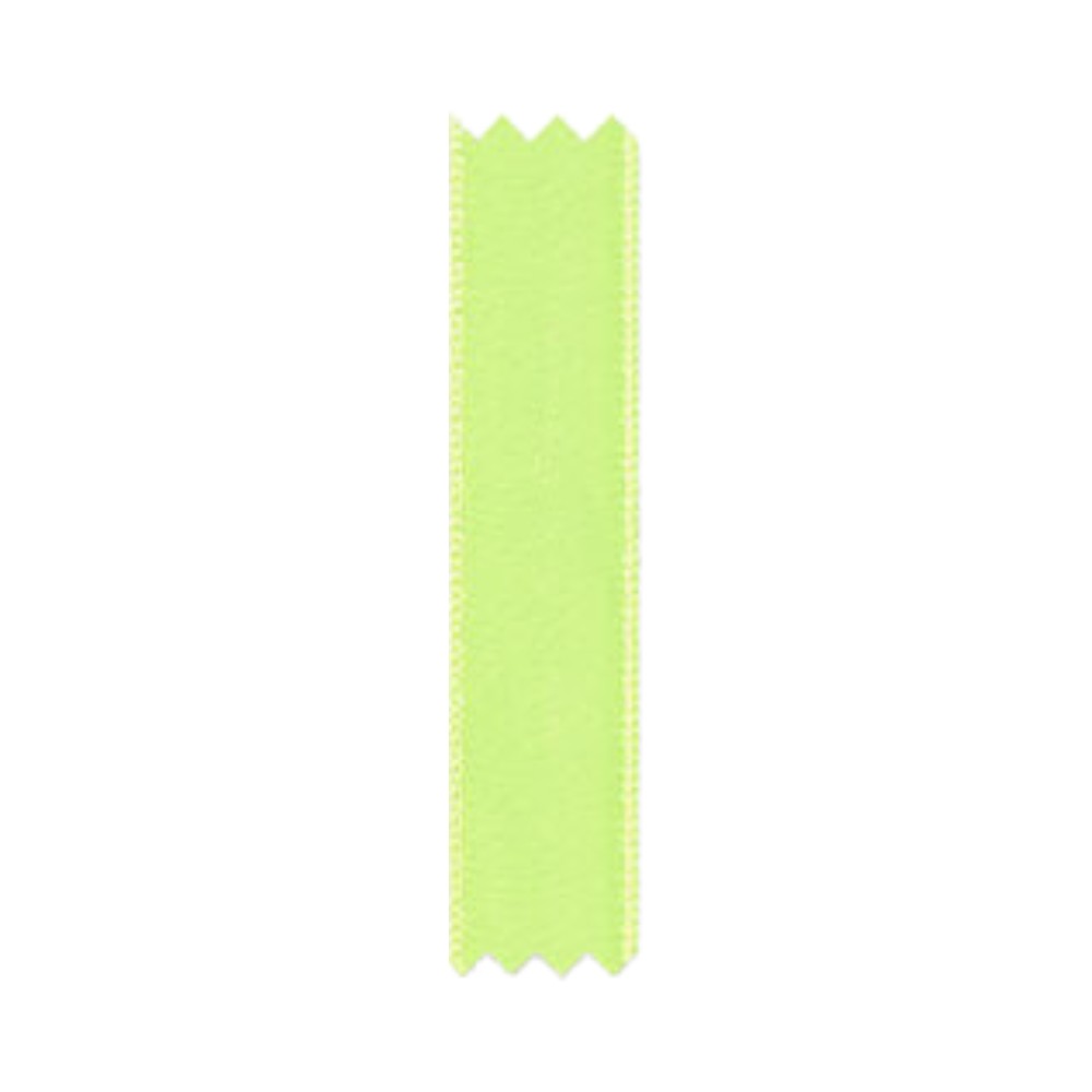 Ruban cadeau satin jaune fluo